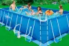 Каркасный бассейн Summer Escapes 549х274х132см, фильтр-насос и аксессуары в комплекте, Р20-2052-B