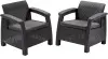 Кресла пластиковые Keter Corfu Duo, 2 шт, graphite