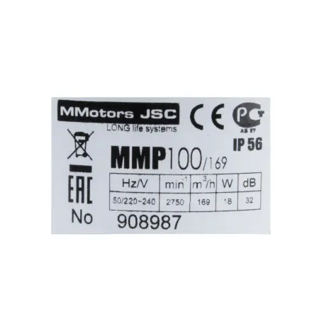 Вентилятор для хамама Mmotors MMP стекло, черный с серебром,169 м3/ч, IP56, 160х160 мм, 4857