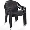 Кресло из искусственного ротанга Afina Garden Асоль LRC03, Black