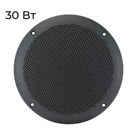 Акустическая колонка для сауны и хамама S&W VISATON-1, Black 30 W