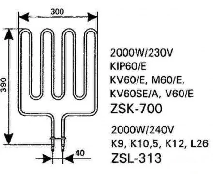Нагревательный элемент Harvia ZSK-700 мощность 2,0 кВт / 230В
