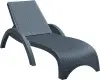Пластиковое кресло шезлонг Siesta GS 1009, anthracite черное 187 x 73 x 44 см