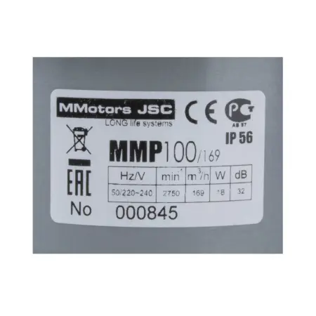 Вентилятор для хамама Mmotors MMP метал, темно-серый 169 м3/ч, IP56, 160х160 мм, 1306 