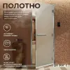Дверь DoorWood для турецкой парной (хамама) 700 мм х 1900 мм, стекло сатин