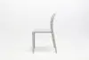 Стул пластиковый Nardi Costa Bianco, white