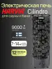 Электрическая печь Harvia Cilindro PC90 Black Steel со встроенным пультом в интернет-магазине WellMart24.com