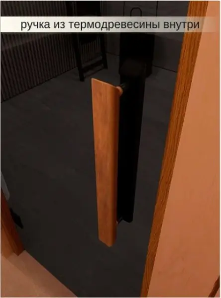 Дверь для сауны DoorWood Favorit Black, 700мм х 1900мм, без порога, графит