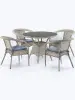 Обеденная группа из искусственного ротанга цвет латте Лион-1C T220CT/Y32-W85 Latte - 4 кресла + столик