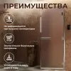Стеклянная дверь DoorWood бронза матовая, 700 мм х 1900 мм, для бани и хамама
