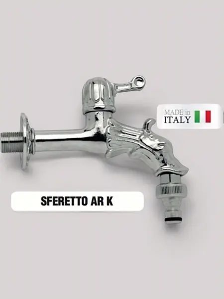 Кран латунный для хамама Morelli Sferetto Chromato