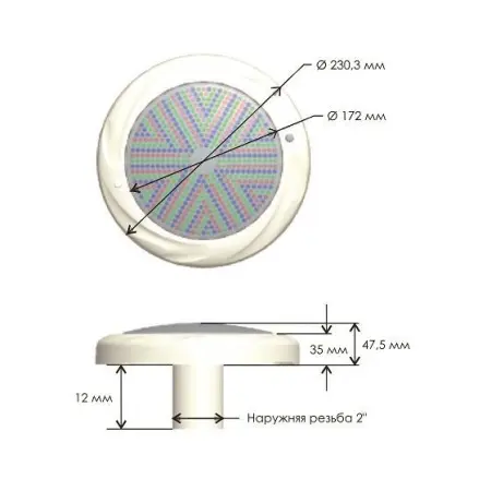 Прожектор светодиодный Aquaviva LED008 252LED, RGB, 18 Вт
