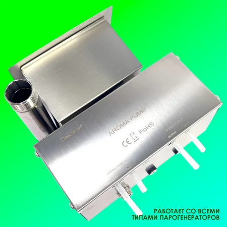 Автоматический насос-дозатор Steamtec Tolo AP 04 aroma pump, два аромат