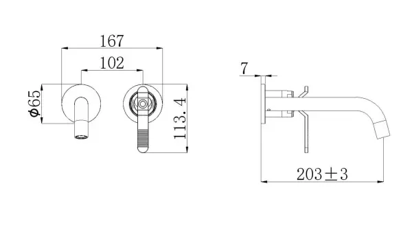 Смеситель для раковины настенный 1760'S, цвет матовый хром, 5530CC