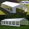 Шатер-павильон AFM-1030W White 6х12