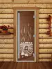 Дверь для сауны DoorWood Престиж Банька, 700мм х 1900мм, с порогом, бронза, коробка ольха