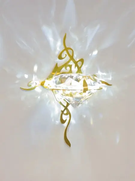 Светильник для хамама Cariitti Kihla, золото, 1545831