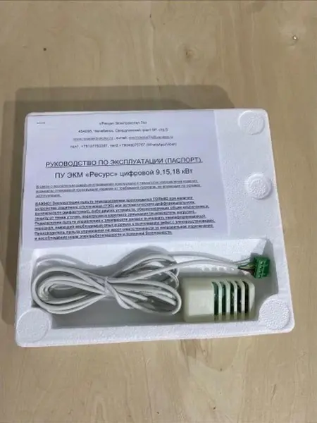 Пульт управления Ресурс для элeктрoкaмeнки 3-9 кВт, цифровой