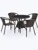 Комплект садовой мебели из искусственного ротанга T197ANS-W53/Y137C-W53 Brown 4Pcs
