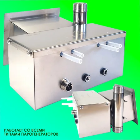 Автоматический насос-дозатор Steamtec Tolo AP 04 aroma pump, два аромат