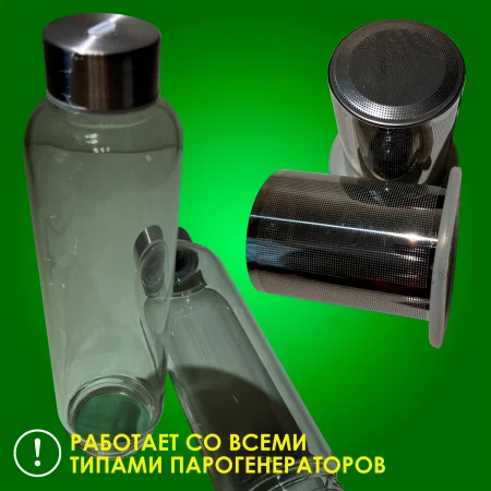 Дозирующая аромастанция Steamtec Aroma Pump, с пультом в комплекте