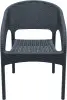 Кресло пластиковое Siesta Panama, dark grey