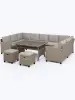 Комплект садовой мебели из искусственного ротанга AFM-370B Beige