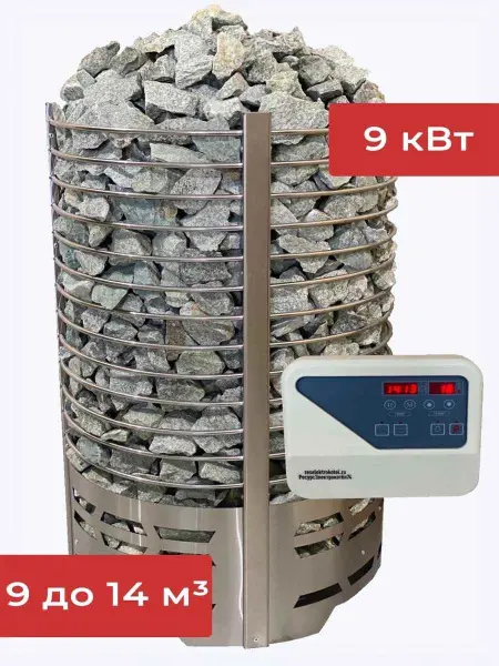 Электрическая печь Зевс 9 кВт, с выносным пультом в комплекте в интернет-магазине WellMart24.com