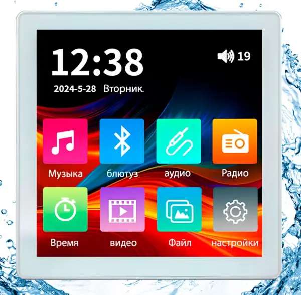 Сенсорная панель управления для акустики SW4 Sensor White, IP-44 