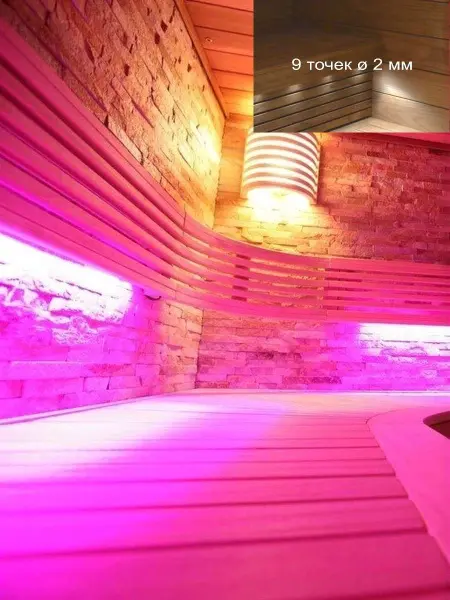 Комплект для подсветки полков в сауне Premier SE RGBW 92     