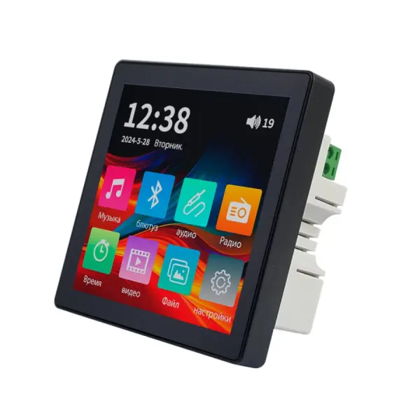 Акустическая система для сауны и хамама S&W Баня по черному 2, IP-68