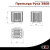 Электрическая печь VVD Премьера Руса 9кВт без пульта в интернет-магазине WellMart24.com