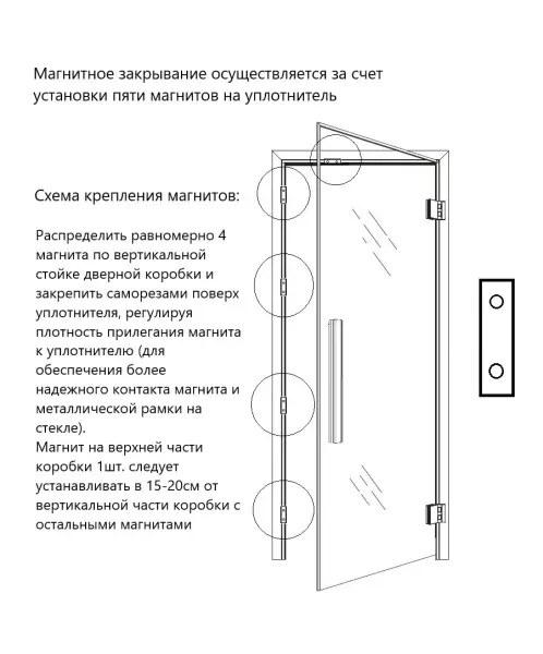 Дверь для сауны DoorWood Faforit, 700мм х 1900мм, без порога, бронза
