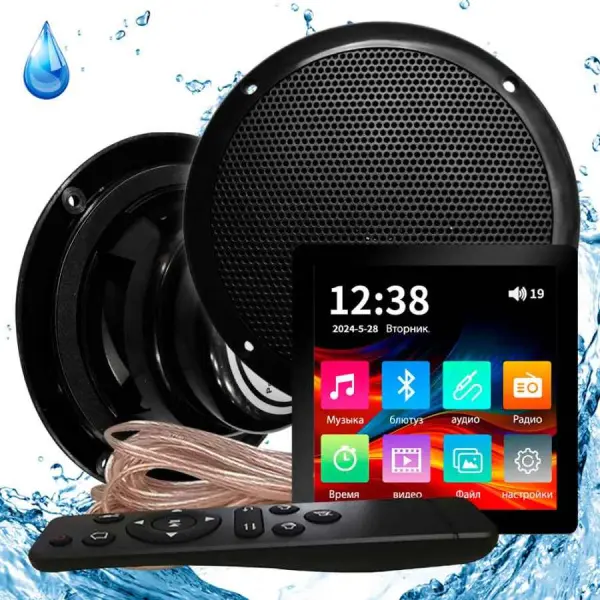 Акустическая система для сауны и хамама S&W Баня по черному 2, IP-68