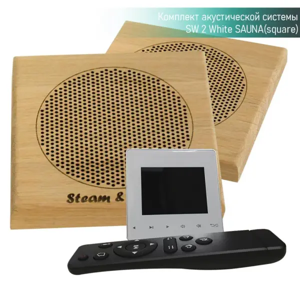 Акустическая система для сауны S&W 2 Sauna Square, White, IP-68 