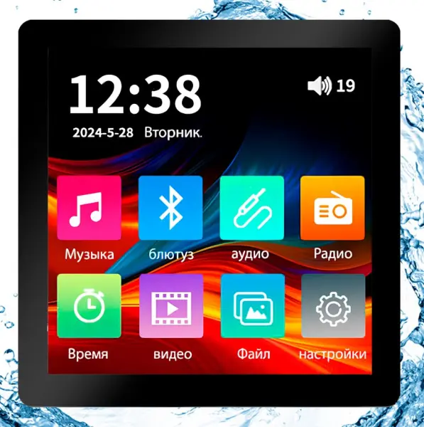 Сенсорная панель управления для акустики SW4 Sensor Black, IP-44 
