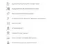 Пластиковый шкаф Toomax Woody's XL (4 полки), светло-серый, 077RL