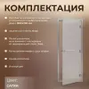 Дверь DoorWood для турецкой парной (хамама) 700 мм х 1900 мм, стекло сатин
