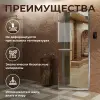 Дверь DoorWood для хамама 700 х 2100 мм, стекло прозрачное, коробка алюимниевая