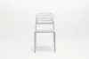 Стул пластиковый Nardi Costa Bianco, white