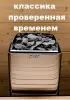 Электрическая печь Harvia Trendi KIP90 Steel со встроенным пультом в интернет-магазине WellMart24.com