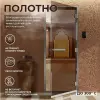 Стеклянная дверь DoorWood бронза, 700 мм х 1800 мм, для хамам и бани