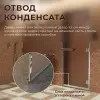 Стеклянная дверь DoorWood бронза матовая, 700 мм х 1900 мм, для бани и хамама