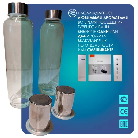 Дозирующая аромастанция Steamtec Aroma Pump 01