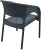 Кресло пластиковое Siesta Panama, dark grey