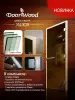 Дверь для сауны DoorWood Эталон, 800 х 2000 мм, без порога, прозрачное, коробка осина