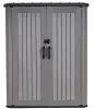 Пластиковый шкаф для улицы LifeTime Utility 2060L, 60375U