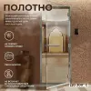 Дверь для турецкой парной DoorWood 700мм х 1900мм, стекло прозрачное