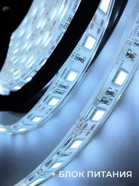 Светодиодная лента для хамама WML-120-W, IP67, 5м, холодный белый