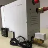 Парогенератор Steamtec KEY-60 для хамама, мощность 6 кВт, c пультом управления 